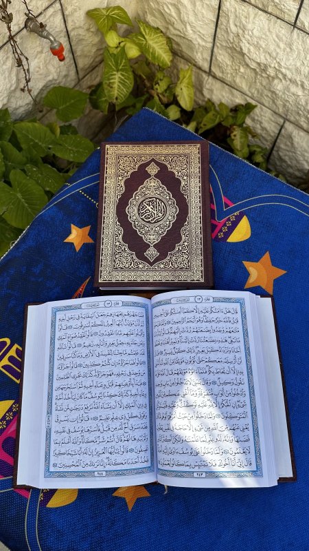 مصحف عادي - قياس وسط - 17*25 سم - ورق ابيض - 2 لون ازرق واسود- المكتبة التوفيقة