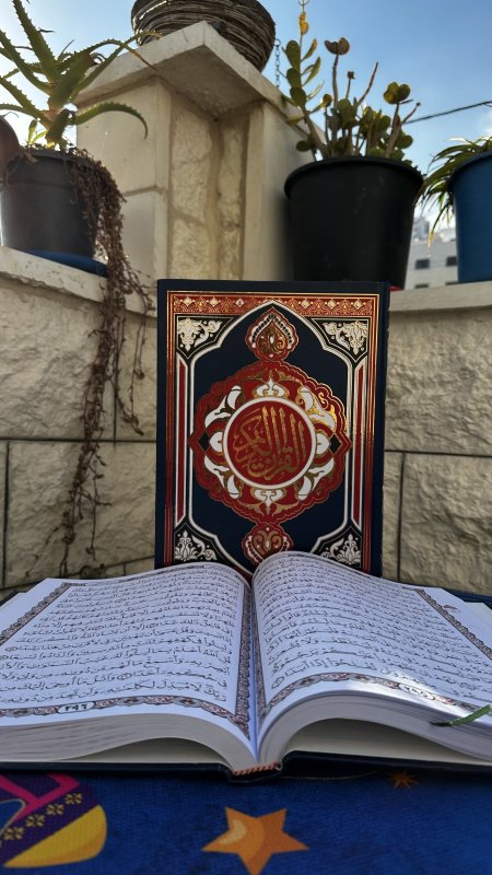 مصحف عادي - قياس كبير جدا - 25*35 سم- ورق ابيض - 2 لون احمر واسود- دار السندس