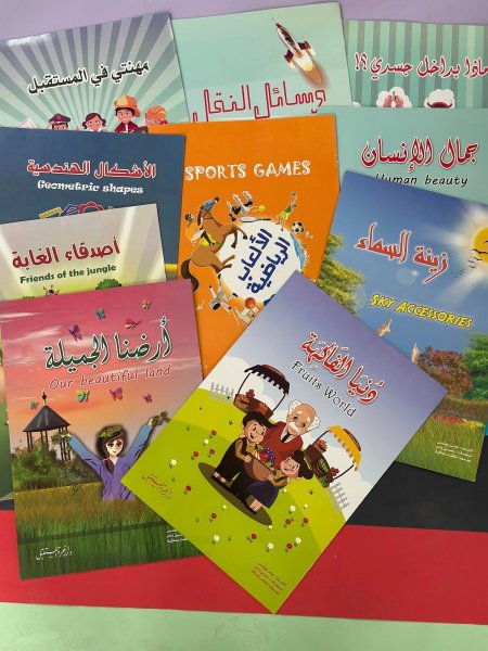 قصص كبيرة للاطفال - 10 قصص - دار المستقبل