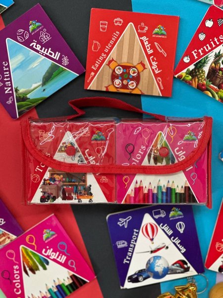 شنطة كلماتي الاولى - 12 كتاب كرتون