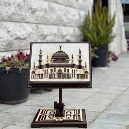 حامل مصحف وسط - للطاولة او الارض