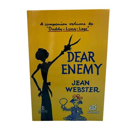 Dear Enemy