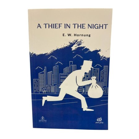 A Thief in the Night