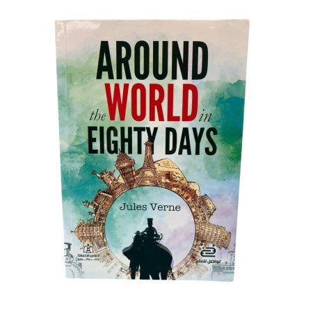 Around the World in Eighty Days