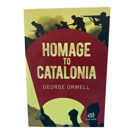 Homage to Catalonia