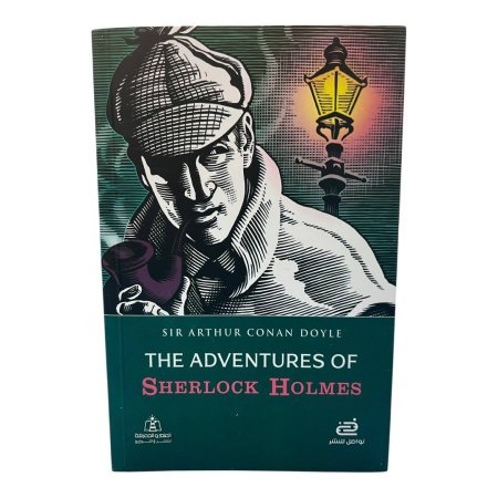 The Adventures of Sherlock Holmes