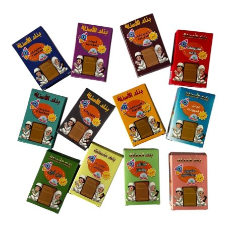 مسابقات بنك الاسئلة - 12 علبة