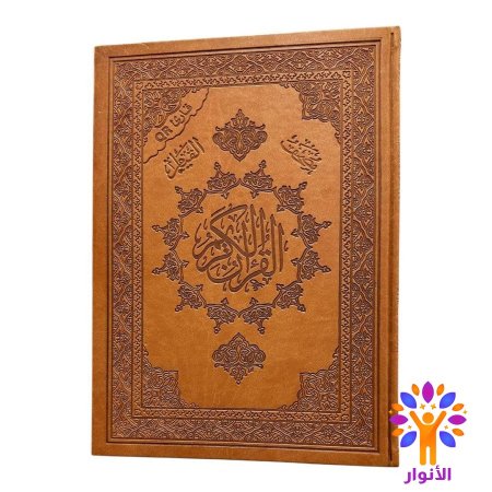 بني فاتح ( جملي )