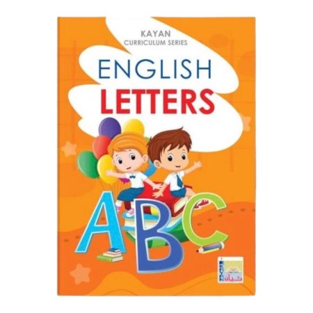 حروف انجليزي مستوى تمهيدي  English Letters