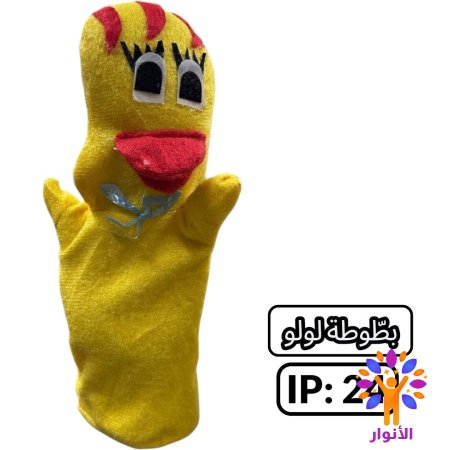 IP:24