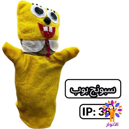 IP:38