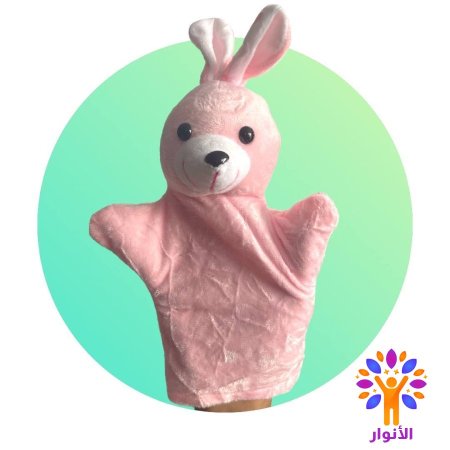 الشكل 12