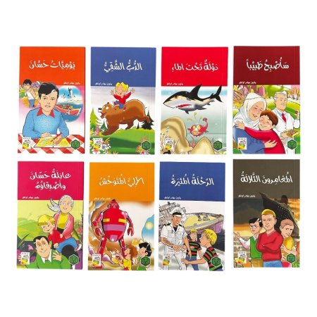 روايات السلوك الجيد