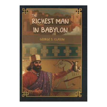 THE RICHEST MAN IN BABYLON 