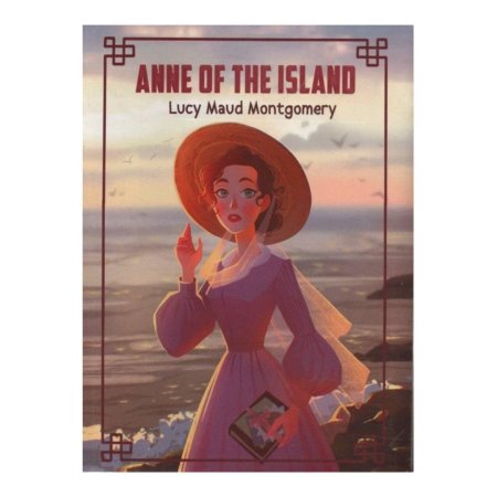 ANNE OF THE ISLAND 