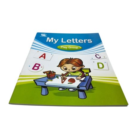 حروفي - مجموعة اللعب - My Letters Play - Group