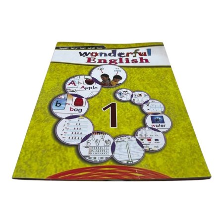 كتاب Wonderful English 1 – المستوى الأول 🇬🇧