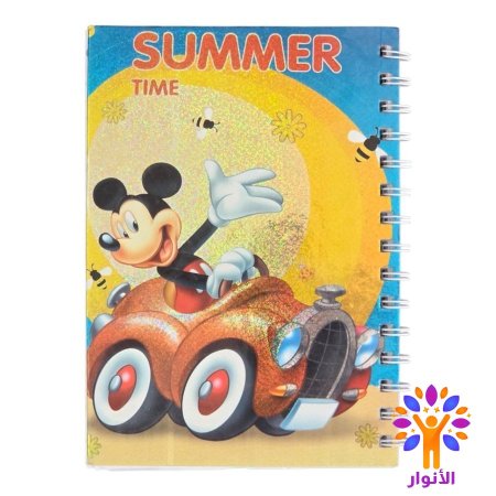 دفتر ملاحظات سلك 14*20 سم
