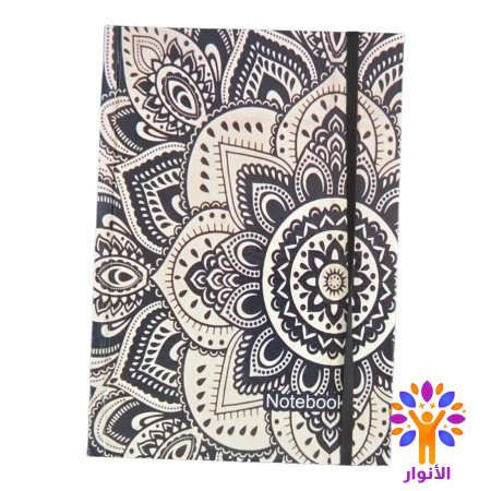 دفتر نوت بوك مع شريط مطاط 14*20 سم
