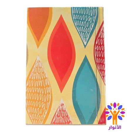 نوت بوك - غلاف عادي - 10*15 سم