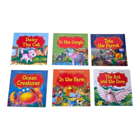 KIDS Treasure House of TALES – قصص أطفال باللغة الإنجليزية - 6 قصص