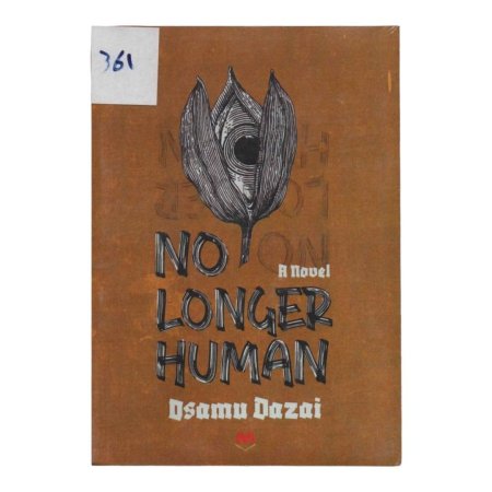 NO LONGER HUMAN