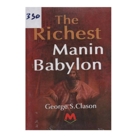 The Richest  Man in Babylon