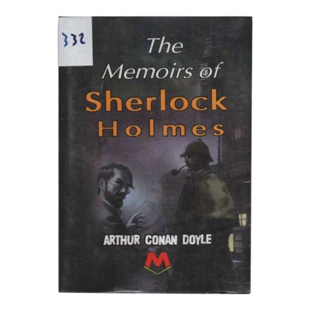 The Memoirs of Sherlock Holmes