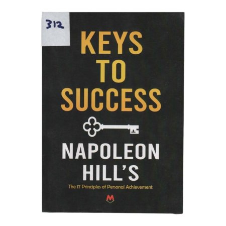 KEYS TO SUCCESS