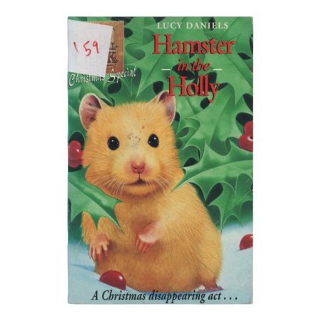 Hamster in the Holly